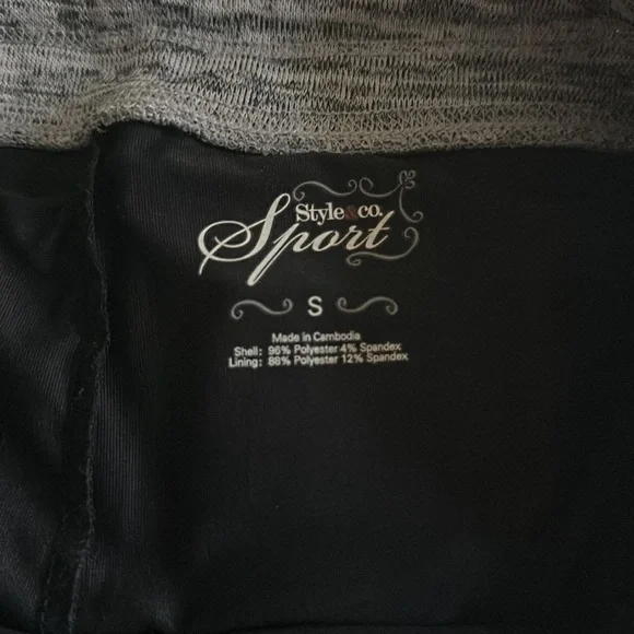 Style & co sport gray Melange Drawstring Skort size small - Picture 4 of 5